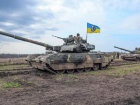 Война в Украине, ситуация на вечер 21 апреля