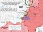 ISW: россия пытается активизировать наступление в районе Бахмута