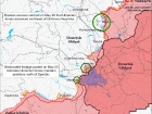 ISW: ротация в Бахмуте уменьшит российское давление у Авдеевки