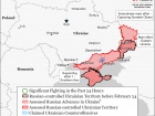 ISW: украинские силы добились успехов в районе Бахмута