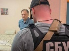 Нардепу от "ОПЗЖ" Пономареву сообщено о подозрении в госизмене
