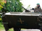 Война в Украине: ситуация на вечер 31 июля
