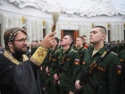 СБУ: мосовская церковь создает собственные ЧВК для войны в Украине