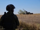 Война в Украине: оперативная информация на 11 октября
