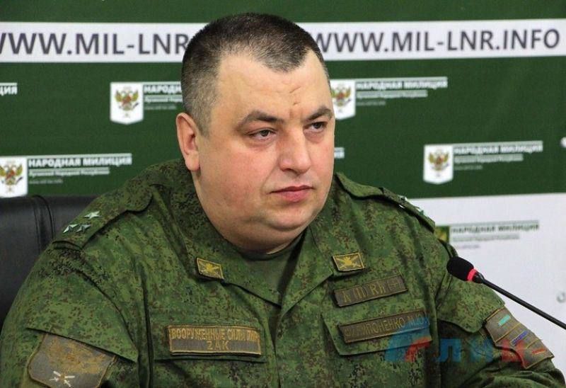 В Луганске ликвидирован военный преступник филипоненко - фото
