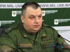 В Луганске ликвидирован военный преступник филипоненко
