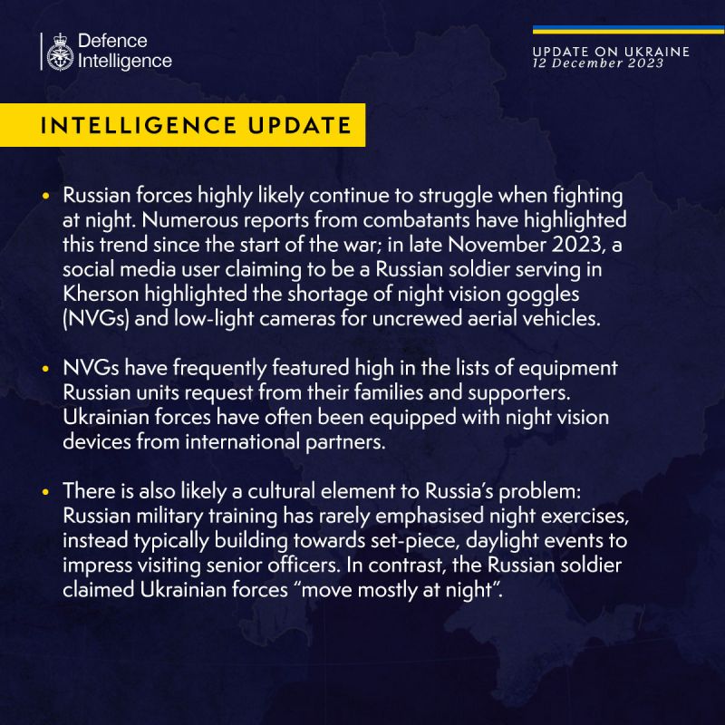 Украинские войска имеют преимущество над российскими ночью, считают в британской разведке - фото