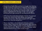Украинские войска имеют преимущество над российскими ночью, считают в британской разведке