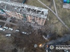 Рашисты ударили ракетами по Мирнограду и Покровску, пострадали гражданские