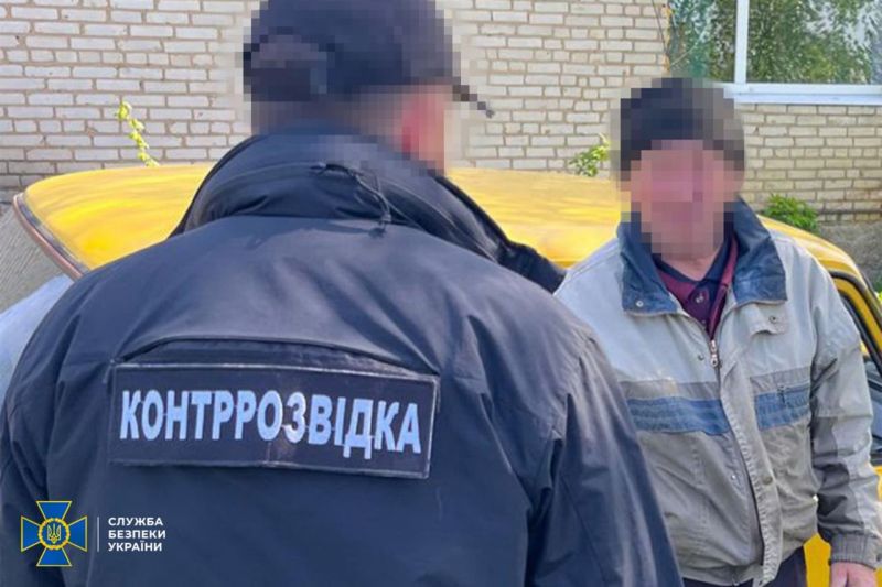 На Сумщине задержаны супруги, наводившие российские "Грады" по защитникам - фото