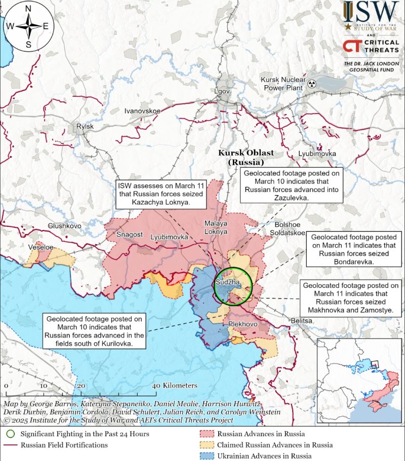 ISW: российские войска, вероятно, начали наступление на Суджу - фото
