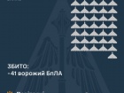 Ночью сбит 41 из 103 вражеских БпЛА, еще 40 локационно потеряны