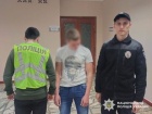 Столичная полиция задержала 4 подростков, избивших в Гидропарке военного