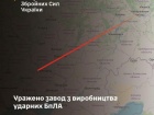 В Генштабе заявили о поражении завода по производству ударных БпЛА в Алабуге