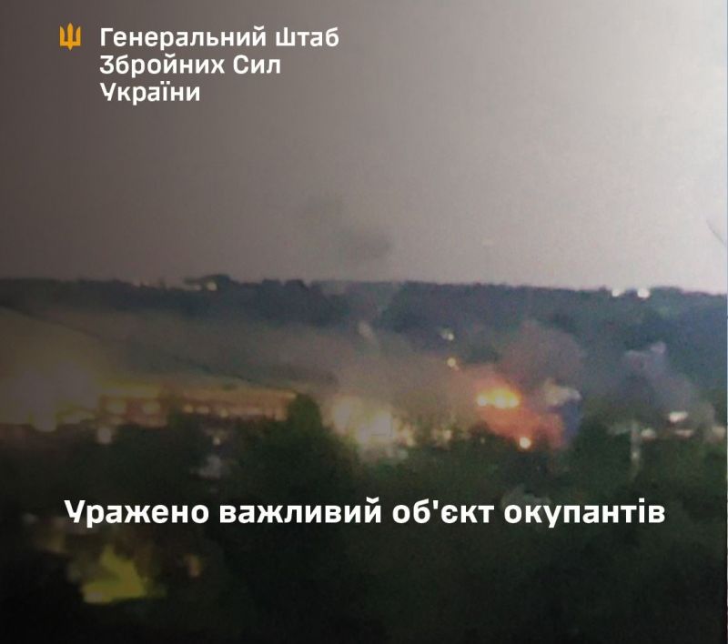 Поражен важный объект ВПК в Орловской области рф - фото