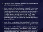 Британская разведка: конфликт между Израилем и Ираном ставит перед россией вызовы и возможности