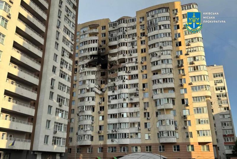 Ночью рашисты массированно атаковали гражданскую инфраструктуру Киева - фото