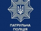 В Киеве полиция оштрафовала за превышение скорости МОГ, которая ехала сбивать «шахидов»