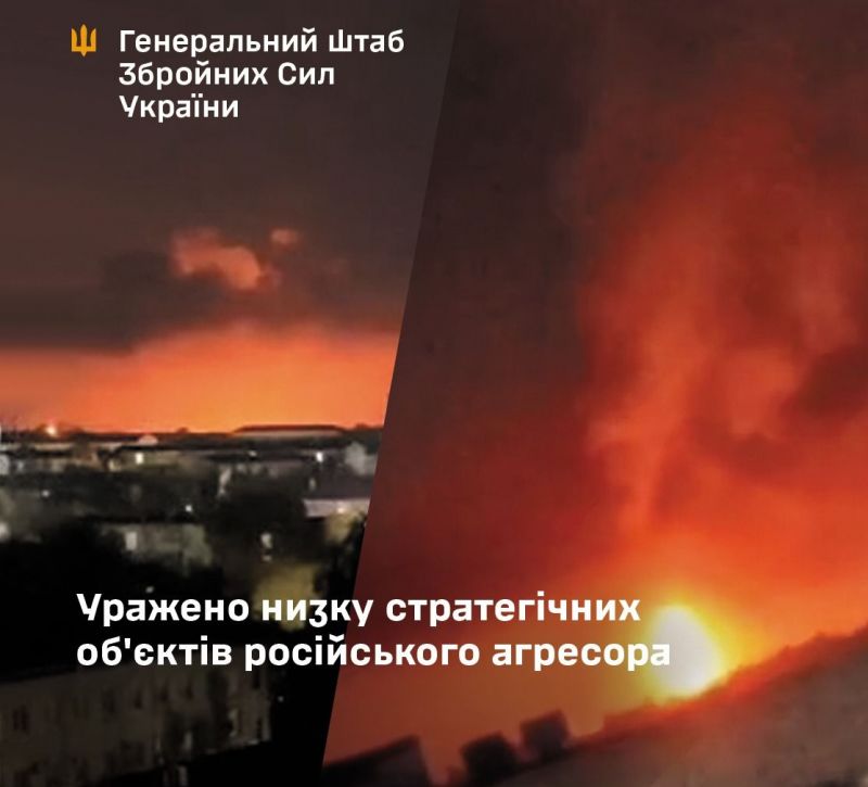Нанесены удары по Саратовскому и Новокуйбышевскому НПЗ, а также по ЛВДС «Самара» - фото