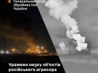 Поражены часть нефтепровода «Стальной конь» и Ильский НПЗ