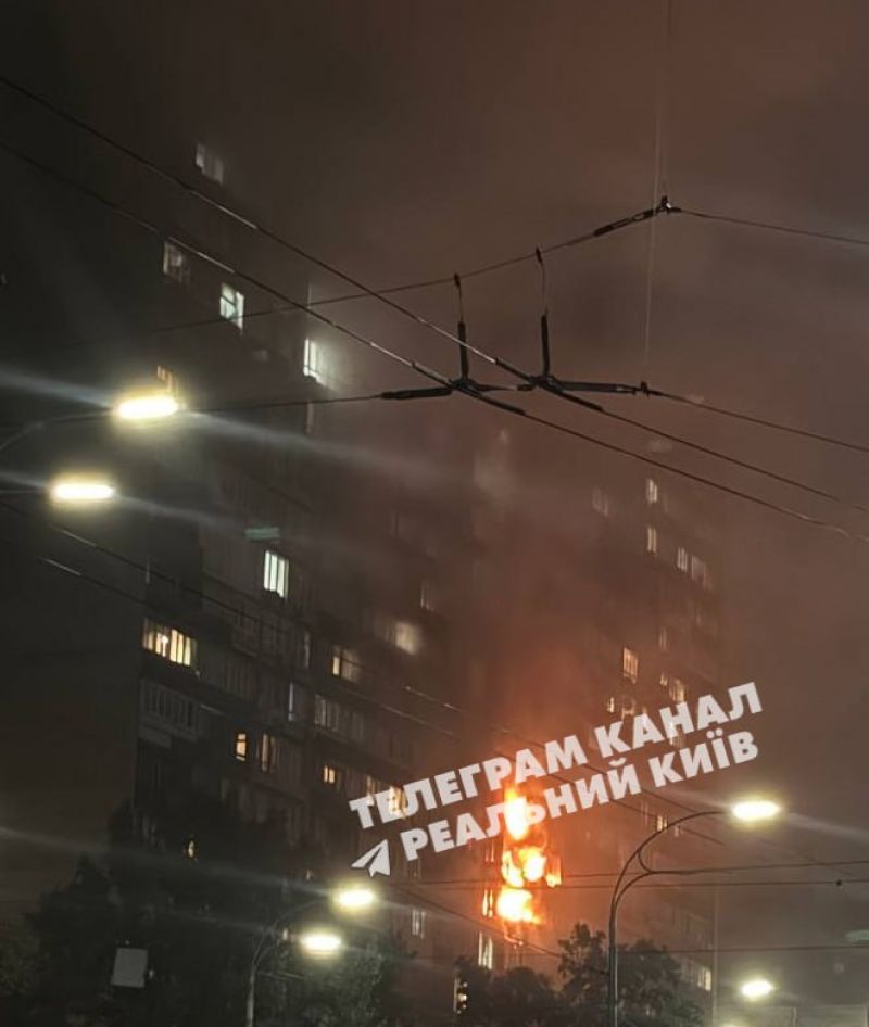 Киев атакуют ударные БПЛА, возникали проблемы с электричеством - фото