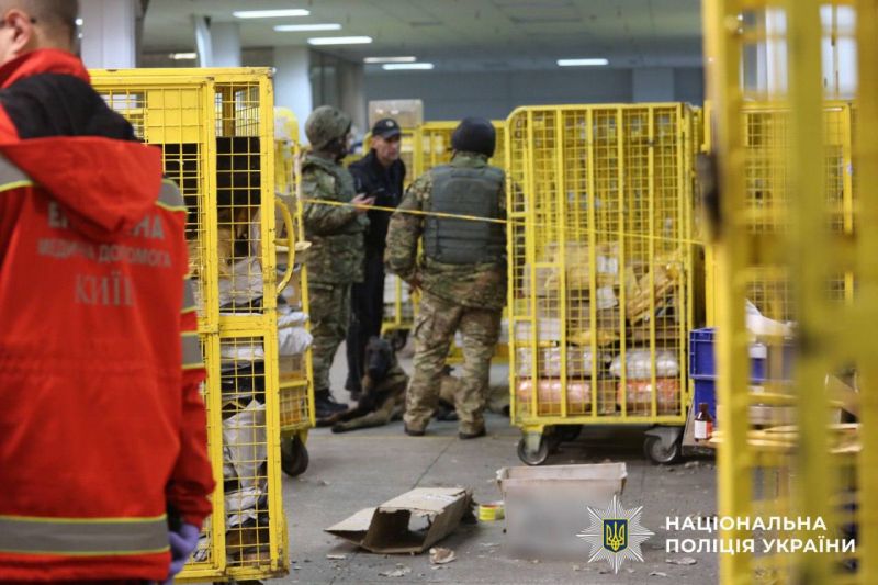Полиция задержала мужчину, из-за которого произошел взрыв на «Укрпочте» - фото