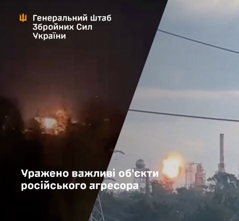 СОУ поразили Саранский мехзавод и Махачкалинский НПЗ - фото