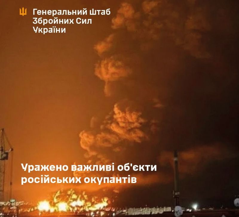 В Генштабе доложили об успешном повторном поражении нефтетерминала в Феодосии - фото