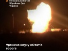 Поражен ряд объектов противника на временно оккупированных территориях Украины
