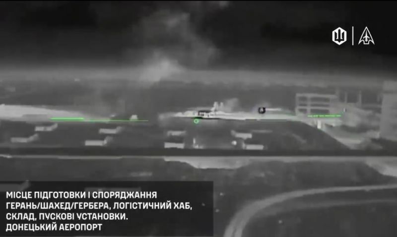 Украинские БПЛА массированно атаковали «логово» Шахедов/Гераней под Донецком - фото