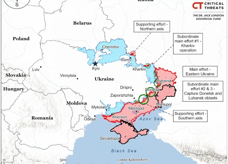 ISW: россия преследует более широкие экспансионистские территориальные цели в Украине, помимо Донецкой области - фото