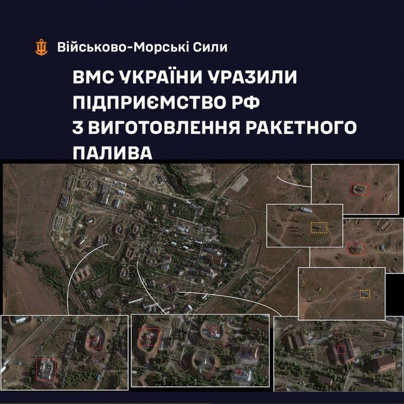 В результате поражения «Комбината Каменского» два цеха уничтожены и четыре повреждены - фото