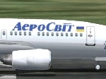Всі пасажири «АероСвіту» повернулися на Батьківщину