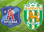 Київський «Арсенал» переміг «Карпати»