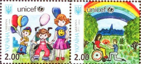 Укрпошта випускає марки під егідою UNICEF - фото