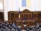Депутати на захотіли позбавляти чиновників пільг
