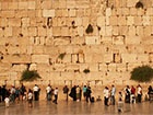 Під єрусалимською Стіною плачу застрелили мусульманина