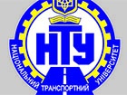 В київському виші з випускників незаконно брали гроші