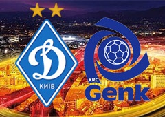 Ліга Європи: київське «Динамо» програло «Генку» - фото