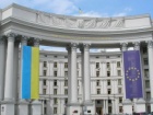 МЗС України викликало до себе «на килим» радника посольства Росії