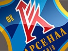 Київський ФК «Арсенал» починає процедуру банкрутства