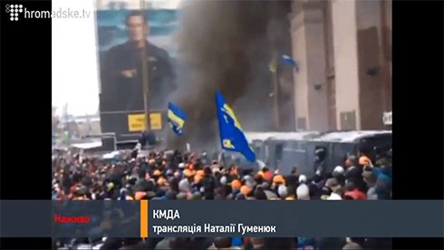 Свободівців Мохника та Леонова міліція звинувачує у закликах спалити автобуси «Беркута» під КМДА - фото