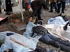 Ідентифіковано 73 особи загиблих внаслідок сутичок з 18 лютого