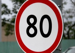 На 11 ділянках доріг у Києві планують збільшити швидкісний ліміт до 80 км/год - фото