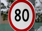 На 11 ділянках доріг у Києві планують збільшити швидкісний ліміт до 80 км/год