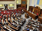 З фракції Партії регіонів вийшло 13 депутатів