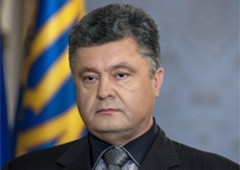 На 16 червня Порошенко скликає засідання РНБО - фото