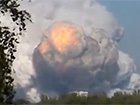 У Донецьку стався потужній вибух