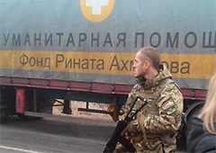 Ще 40 фур «гуманітарної допомоги» Ахметова не пускають на окуповані землі - фото