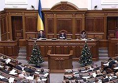 Верховна Рада скасувала позаблоковий статус України - фото